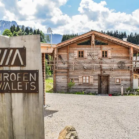 シャレー Schrofen